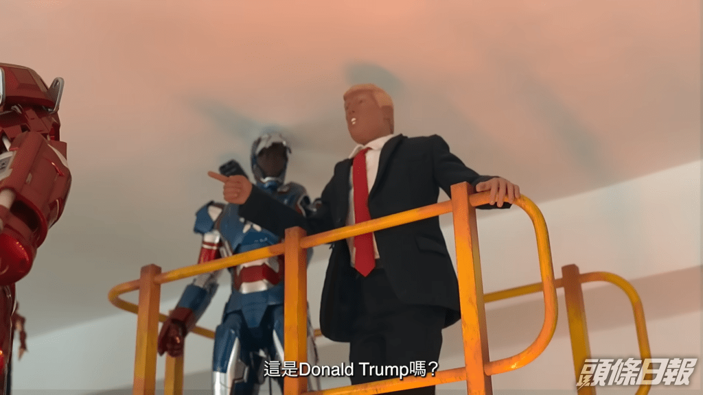 有些亦會因應情景去擺放。